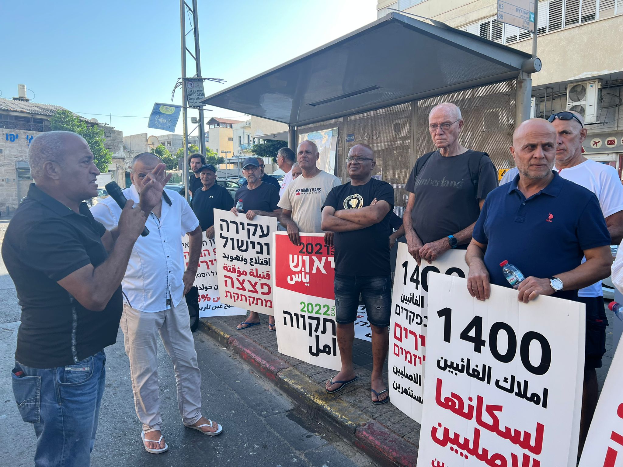 WhatsApp Image 2022-09-16 at 5.05.39 PM.jpeg